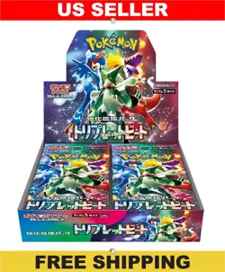 Triple Beat Booster Box SV1a - Japanese Paldea Evolved Pokemon Factory Sealed - Image 1
