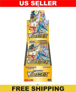 VSTAR Universe Booster Box S12a - Japanese Crown Zenith Pokemon Factory Sealed - Image 1