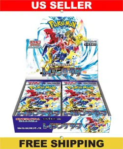Raging Surf Booster Box SV3a - Japanese Paradox Rift Pokemon Factory Sealed - Image 1