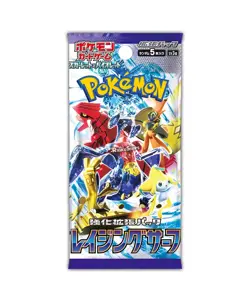 Raging Surf Booster Box SV3a - Japanese Paradox Rift Pokemon Factory Sealed - Image 2