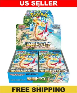 Paradise Dragona Booster Box SV7a - Japanese Surging Sparks Pokemon Sealed - Image 1