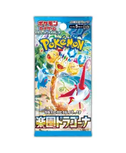 Paradise Dragona Booster Box SV7a - Japanese Surging Sparks Pokemon Sealed - Image 2