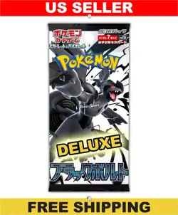 Black Bolt DELUXE Booster Pack SV11B - Japanese Pokemon Factory Sealed - Image 1