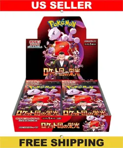Glory of Team Rocket Booster Box SV10 - Japanese Destined Rivals Pokemon Sealed - Image 1