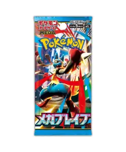 MEGA Brave Booster Box M1L - Japanese Mega Evolution Pokemon Factory Sealed - Image 2