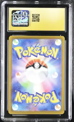 CGC Pristine 10 Japanese Pokemon 2024 Pikachu 197/SV-P Gym Particpation Promo - Image 2