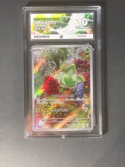 Pokemon TCG Sprigatito 075/073 Japanese Triplet Beat Art Rare Ace 10 Gem Mint - Image 1