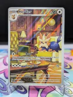 Herdier 155/086 IR 2025 Pokemon White Flare Illustration Rare - Image 1