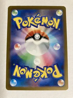 Pokemon Card Shiny Treasure Gardevoir ex SR 328/190 sv4a Japanese Near Mint - Image 2