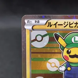 2016 Luigi Pikachu Holo 295/XY-P Promo Pokemon Card Japanese Vintage Near Mint - Image 3