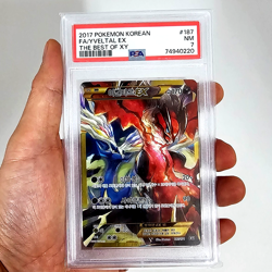 2017 FA Yveltal EX 187 Pokemon Card The Best of XY KOREAN TCG PSA7 NM Ultra Rare - Image 1