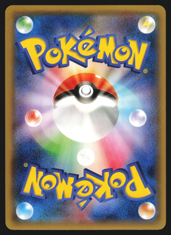 Dunsparce 054/078 Japanese Emerald Break XY6 1st Edition Pokemon Card NM - Image 2