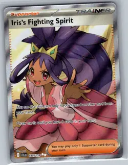 Iris's Fighting Spirit - 180/159 SV09: Journey Together - Pokemon Card - NM - Image 1