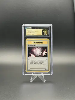 1998 CGC PRISTINE 10 Pokemon Vending Series 2 Max Revive Japanese Rare Non Holo - Image 1