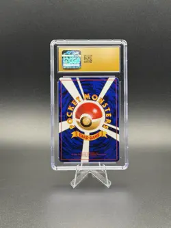 1998 CGC PRISTINE 10 Pokemon Vending Series 2 Max Revive Japanese Rare Non Holo - Image 4