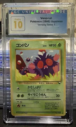 Venonat Vending Machine Series 3 Pocket Monsters Pokemon CGC Pristine 10 - Image 1