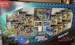 Pokemon Crown Zenith Sea and Sky Premium Collection Lot of 2 NIB Sealed - Image 1