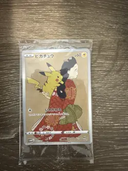 Pokemon Japan Post Stamp Box 2021 Pikachu 227/S-P Promo New/sealed - Image 4