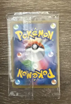 Pokemon Japan Post Stamp Box 2021 Pikachu 227/S-P Promo New/sealed - Image 5