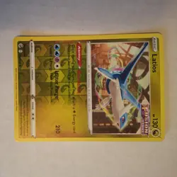 Latios 194/264 Swsh08: Fusion Strike Reverse Holo Pokemon TCG - Image 3