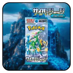 Pokemon TCG: Scarlet & Violet Cyber Judge Booster Pack sv5m [Japanese] - Image 1