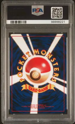 SWIRL Chansey Pokemon 1996 Holo Base Set Japanese 113 PSA 10 - Image 2