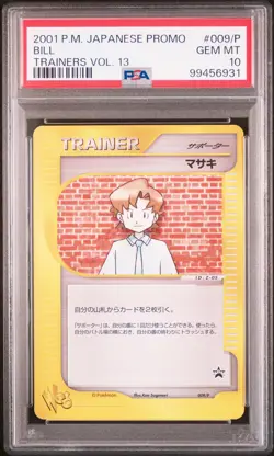 Bill Pokemon 2001 Web Series Trainers Vol.13 Promo Japanese 009/P PSA 10 - Image 1