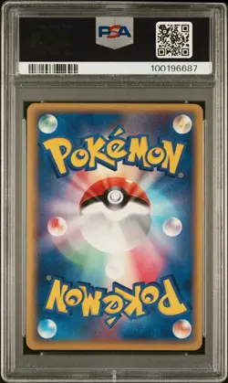 Groudon EX Pokemon 2006 Holo Cnst Starter Deck 1st ED Japanese 008/016 PSA 10 - Image 2