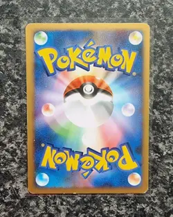 Pokemon - Monferno - 037/DP-P - 2007 Meiji Chocolate Promo - Japanese - NM - Image 2