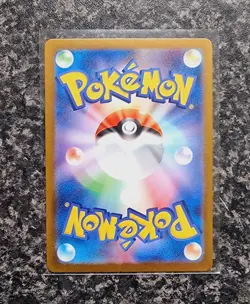 Pokemon - Poltchageist - 068/066 AR - Sv5A Crimson Haze - Japanese - Mint Cond - Image 2