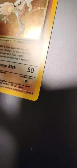 Hitmonlee 07/62 Fossil Unlimited Holo - Pokemon TCG - MP - Image 5