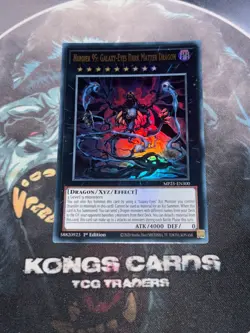 Yu-Gi-Oh MP25-EN300 "Number 95: Galaxy-Eyes Dark Matter Dragon" Ultra Rare - Image 1