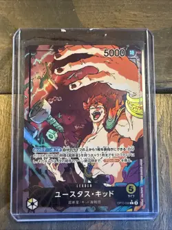 Eustass"Captain"Kid (099) (Parallel) - Royal Blood (OP10) - Image 1
