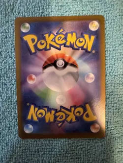 Pokemon Card Serena Full Art Trainer S11a 081/068 Super Rare Japanese Holo - Image 2