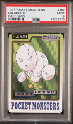 PSA 9 Exeggcute 102 Pokemon Carddass Bandai Vintage 1997 Pocket Monsters - Image 1