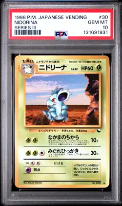 1998 POKEMON JPN VENDING SER III #30 NIDORINA PSA 10 - Image 1