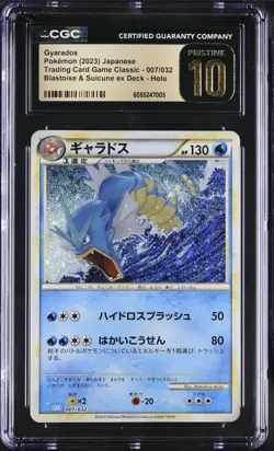 CGC 10 PRISTINE - GYARADOS - 007/032 - POKEMON CLASSIC GAME CLK JAPANESE HOLO - Image 1