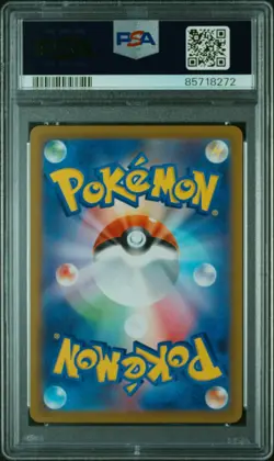 2023 POKEMON JAPANESE SV1S-SCARLET ex 087 SANDILE ART RARE PSA 10 - Image 2