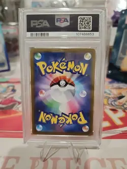 Pokemon TCG 2022 Pikachu 001/Sv-p Pre Order Promo, Japanese. PSA 10 Gem Mint - Image 3