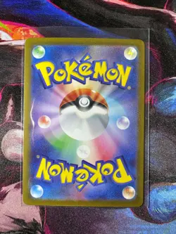 Pikachu AR 173/165 Japanese Pokemon 151 Pokemon TCG Minty - Image 2
