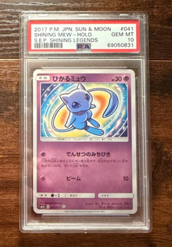 Pokemon - Shining Mew #41 - 2017 Shining Legends - Japanese - PSA 10 - Image 1