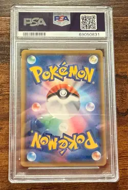 Pokemon - Shining Mew #41 - 2017 Shining Legends - Japanese - PSA 10 - Image 2
