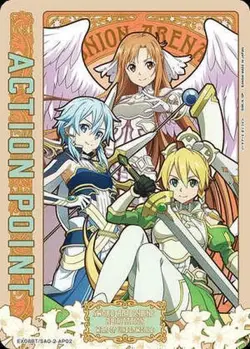 Union Arena EX08BT/SAO-2-AP02 Action point card goddess AP Japanese - Image 1