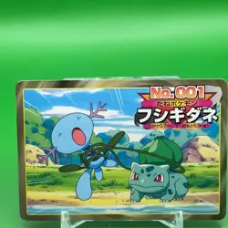 Bulbasaur Pokemon Topsun Card Game Japanese Japan Nintendo TCG Anime F/S - Image 1