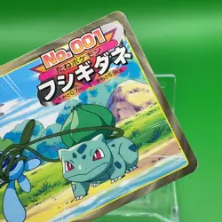 Bulbasaur Pokemon Topsun Card Game Japanese Japan Nintendo TCG Anime F/S - Image 3