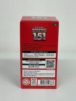 Pokemon Card Scarlet&Violet sv2a 151 Booster Box Korean Ver. - Image 3