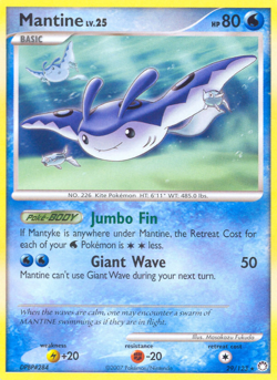 Mantine 29/123 Rare | Mysterious Treasures | Pokemon Card - Image 1