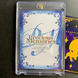 Rias & Koneko P-021 Promo High School D×D Precious Memories Japanese Card TCG - Image 4