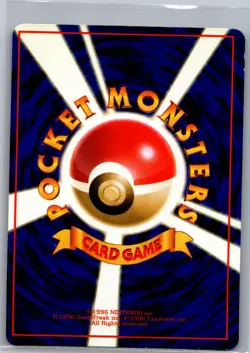 Rattata 019 Non Holo Vending Machine cards Series 1 (Blue) - Pokemon Card - NM - Image 2