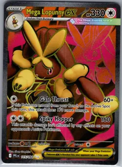 Mega Lopunny ex 115/094 ME02: Phantasmal Flames - Pokemon Card - NM - Image 1
